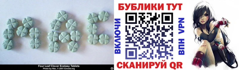 blacksprut ссылка Старая Русса Экстази диски