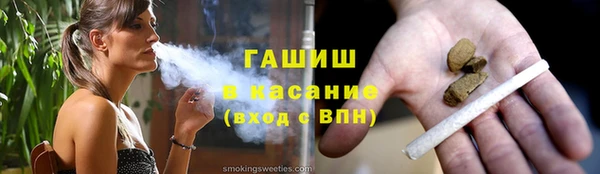ешки Алексеевка