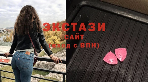 ешки Алексеевка
