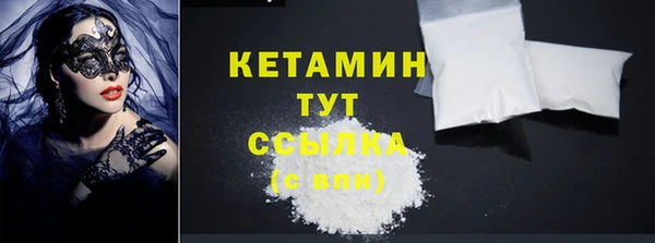 ешки Алексеевка