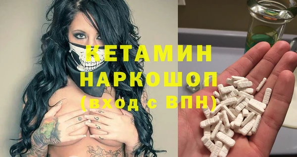 ешки Алексеевка