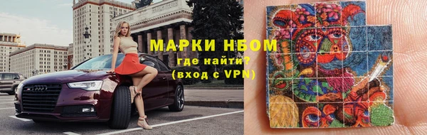 эйфоретик Алексин