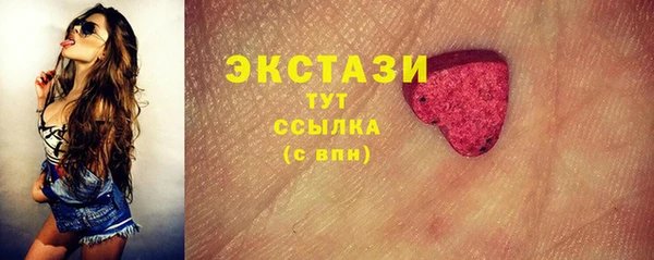 ешки Алексеевка