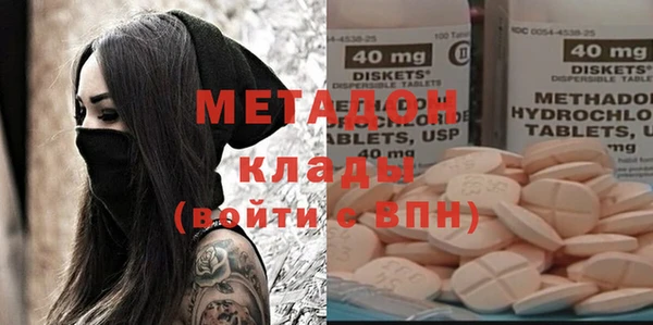 ешки Алексеевка