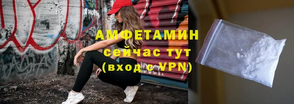 ешки Алексеевка