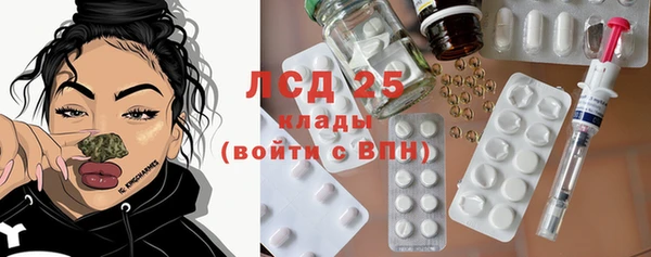 ешки Алексеевка