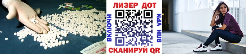 hydra ССЫЛКА Старая Русса LSD-25 экстази ecstasy сколько стоит