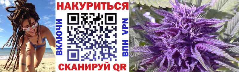KRAKEN маркетплейс Старая Русса Марихуана индика
